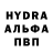 КЕТАМИН VHQ Jason Ledford