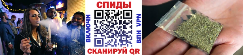 Купить где  Ивангород  Бутират BDO 