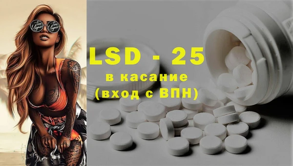 mdpv Каменск-Шахтинский