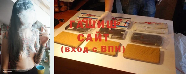 mdpv Каменск-Шахтинский