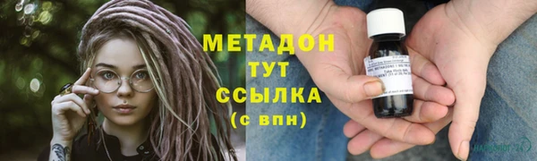 альфа пвп Каменногорск