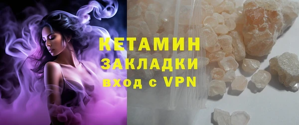 дистиллят марихуана Иннополис