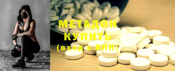 альфа пвп Каменногорск