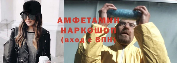 дистиллят марихуана Иннополис