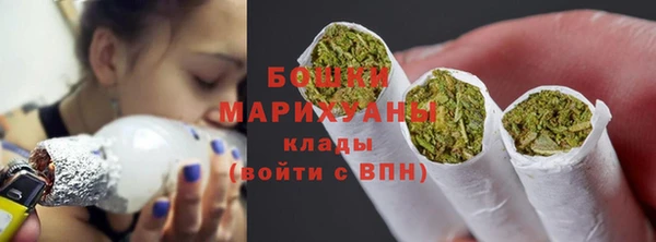 mdpv Каменск-Шахтинский