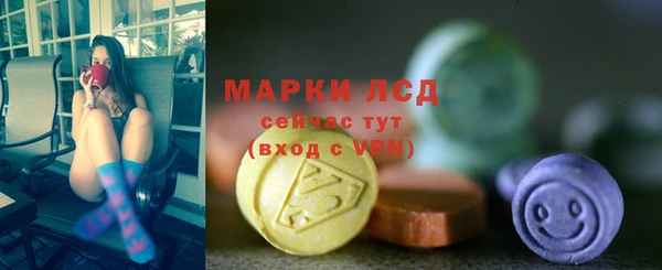 mdpv Каменск-Шахтинский
