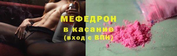 mdpv Каменск-Шахтинский
