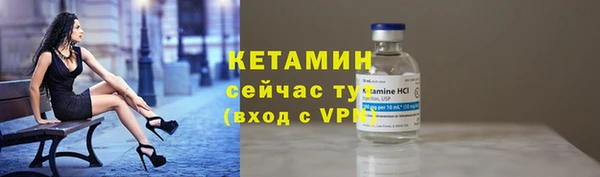 дистиллят марихуана Иннополис