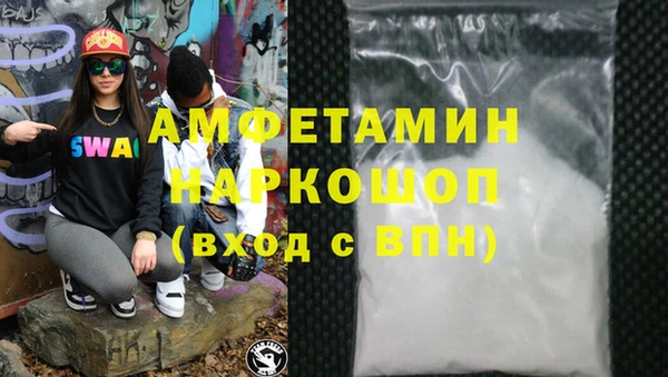 дистиллят марихуана Иннополис
