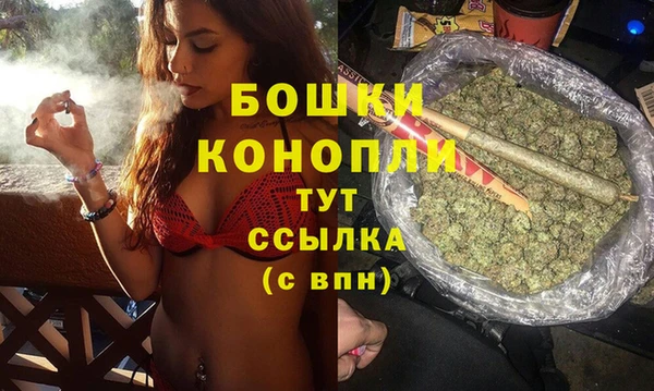 таблы Каменка