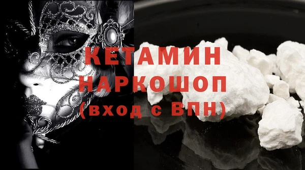 таблы Каменка