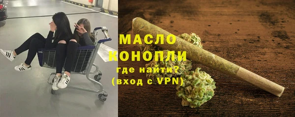 альфа пвп Каменногорск