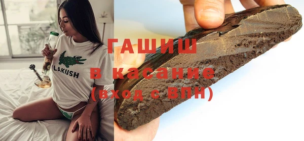 прущие грибы Инсар